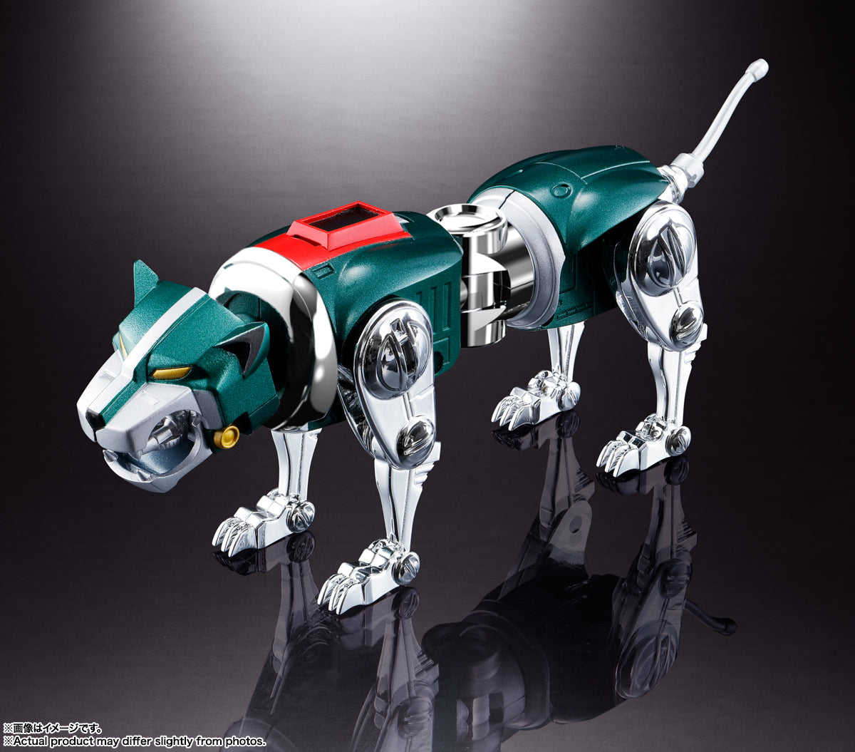 GX-71SP Golion / Voltron "Soul Of Chogokin"